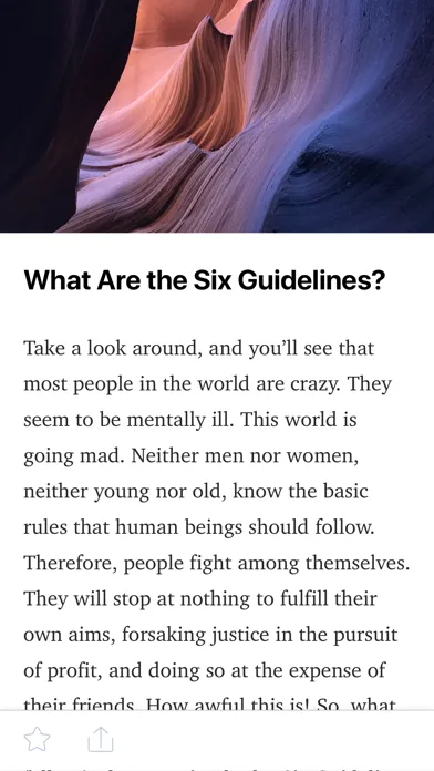 Captures d'écran de Buddhism by Master Hsuan Hua