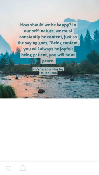 Captures d'écran de Buddhism by Master Hsuan Hua