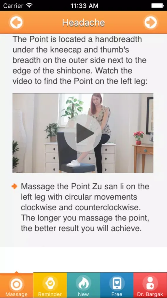 Ease Through Menopause - Massage Points For Relief應用截圖