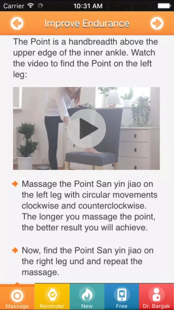 Footballers Health - PREMIUM Acupressure Trainer 스크린샷