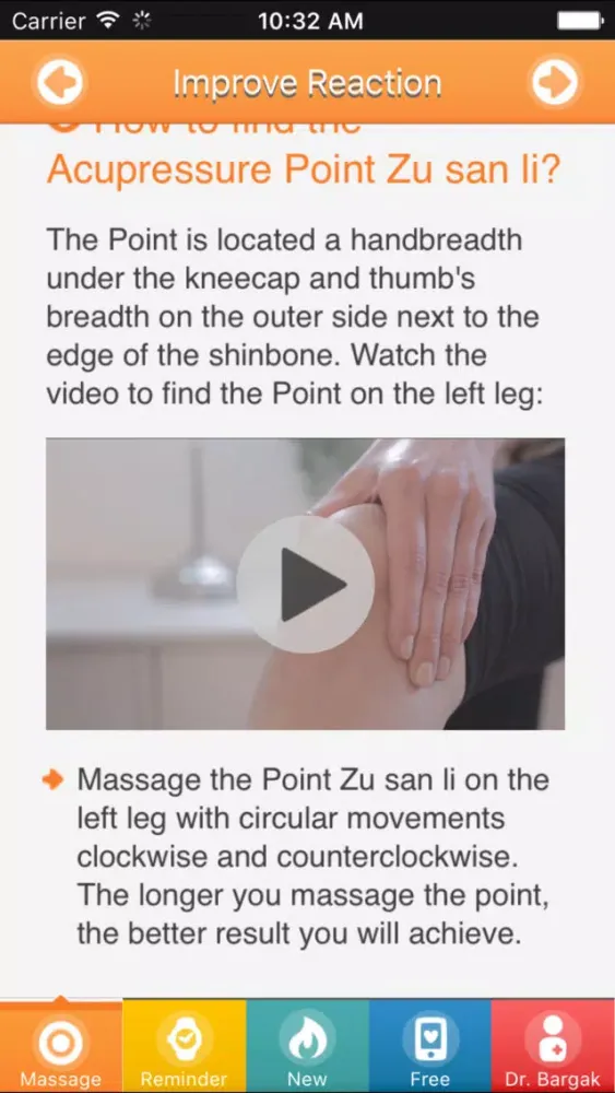 Footballers Health - PREMIUM Acupressure Trainer 스크린샷