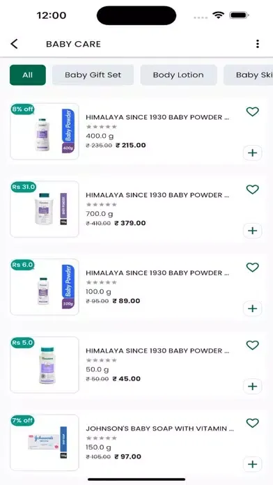 Dreamz market Screenshots