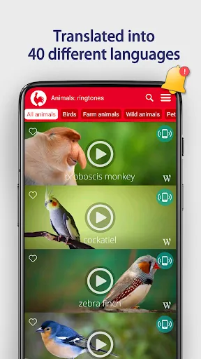 Zrzuty ekranu Animals: Ringtones