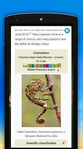 Capturas de pantalla de Animal Sounds