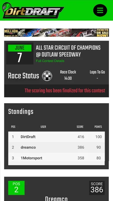 Dirt Draft سکرین شاٹس