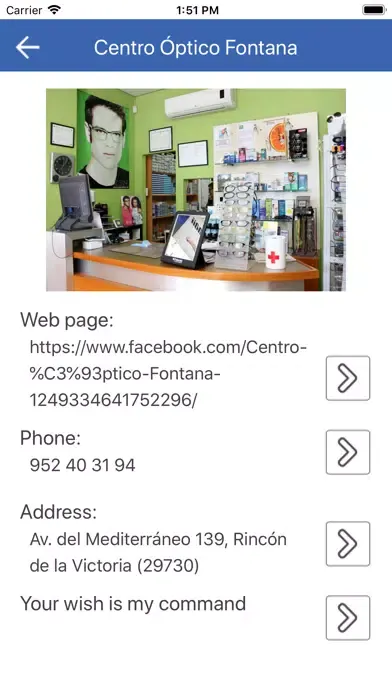 Optica Fontana Screenshots