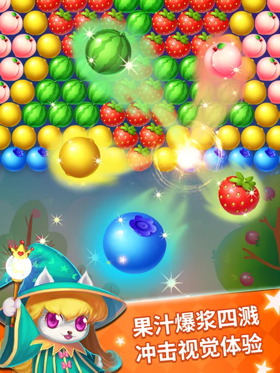 تصاویر 水果泡泡传奇 iPad 