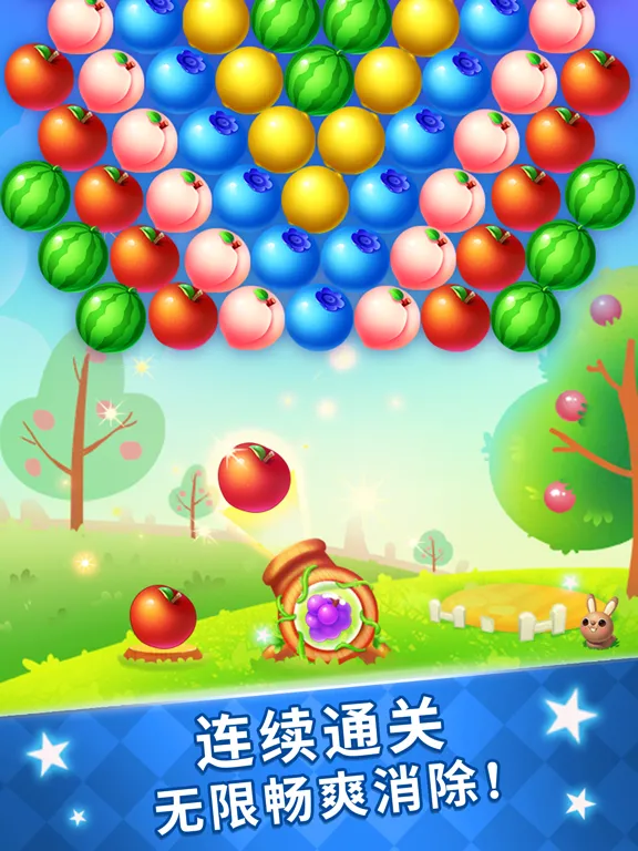 تصاویر 水果泡泡传奇 iPad 