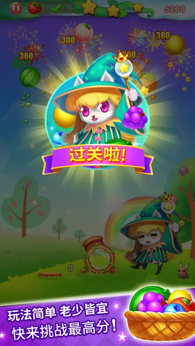 تصاویر 水果泡泡传奇