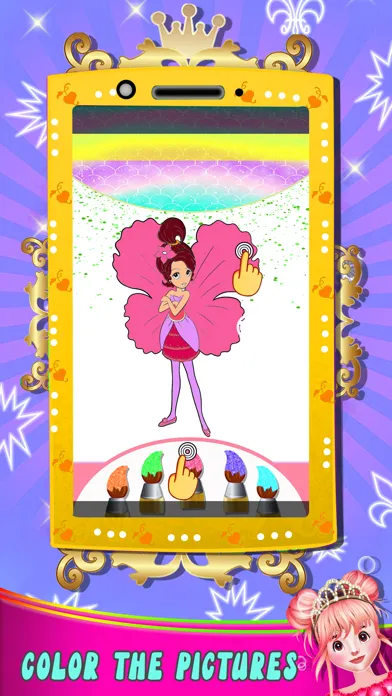 ภาพหน้าจอของ Princess Doll Mobile Phone