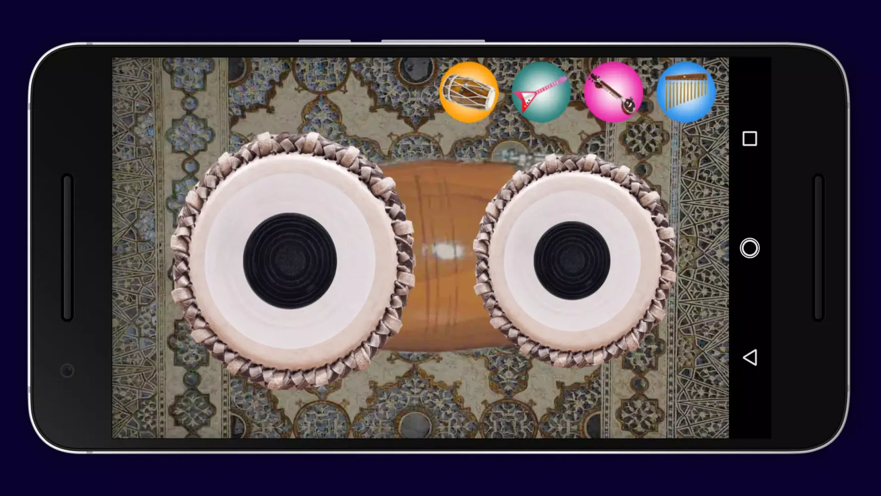 Dhol - The Indian Drum Screenshots