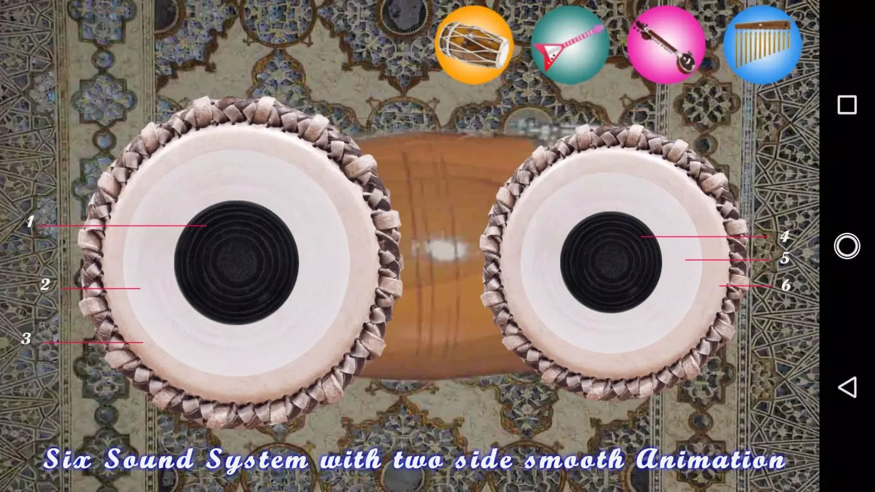 Dhol - The Indian Drum Screenshots