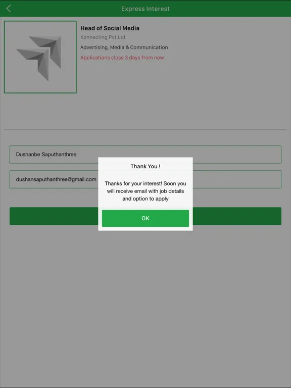 صور DreamJobs.lk iPad 