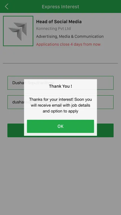 صور DreamJobs.lk