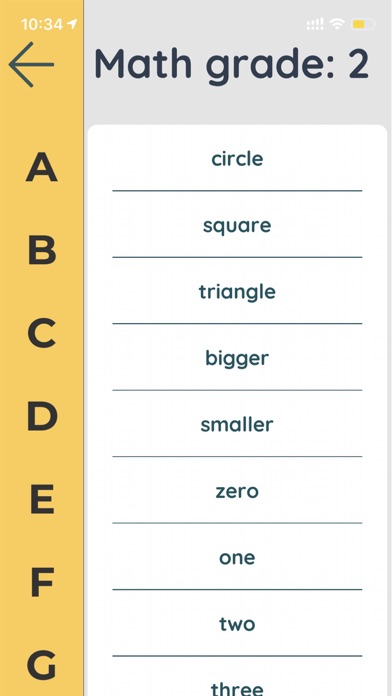 Скриншоты DigiVocab