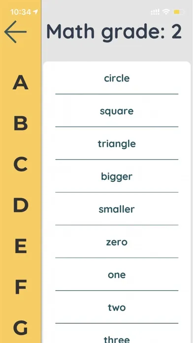 DigiVocab应用截图
