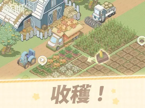 夢幻城 iPad  스크린샷
