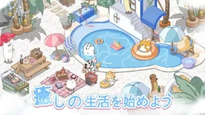 تصاویر ドリーミーランド：遊ぼうよ、どうぶつの仲間たち