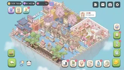 마이 힐링 타운: 해피 투게더 Screenshots