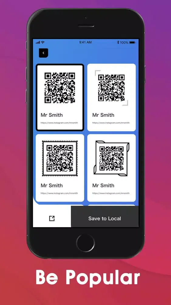 Скриншоты Followers' QRCode - Get Spread