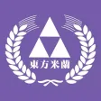 東方米蘭 OM Travel