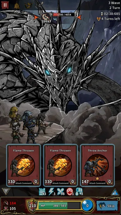 صور Titan Slayer