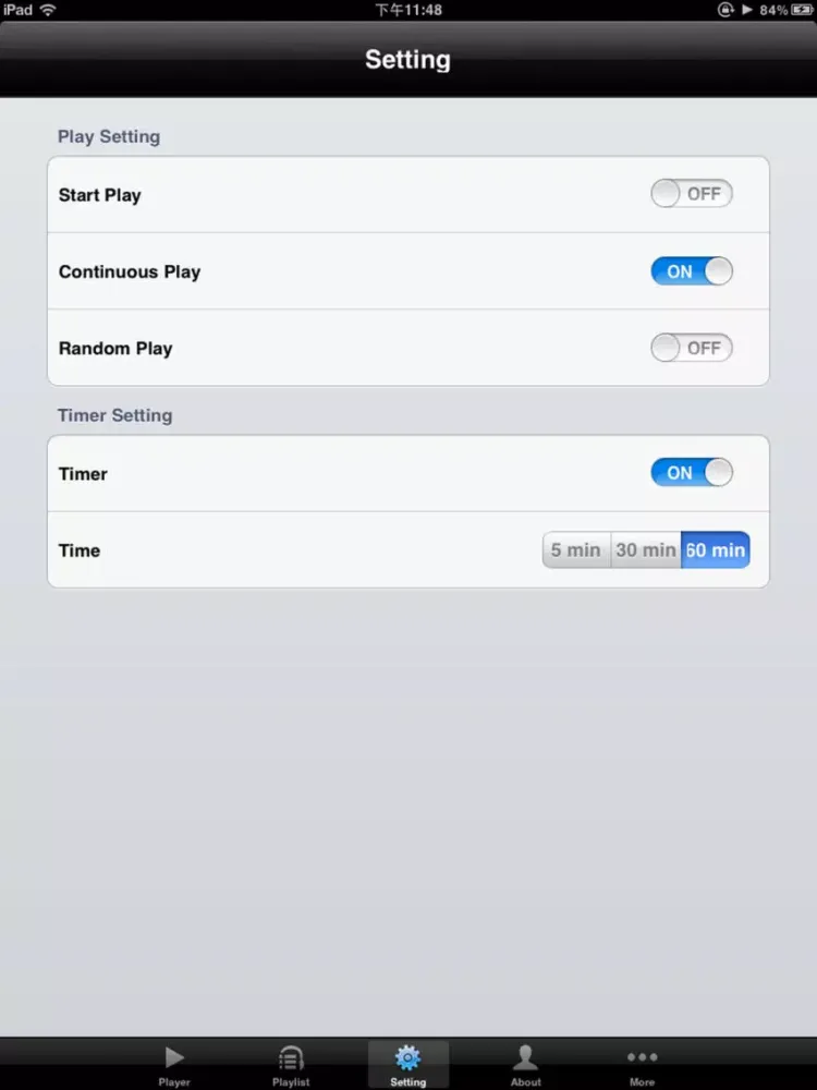 Ảnh chụp màn hình của Beethoven Piano Sonata iPad 