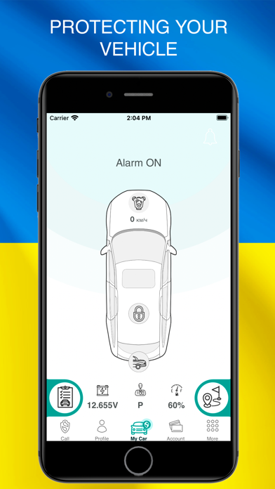 Скриншоты Dream Security - Car Security