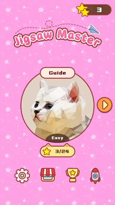 Jigsaw Master Pro 스크린샷