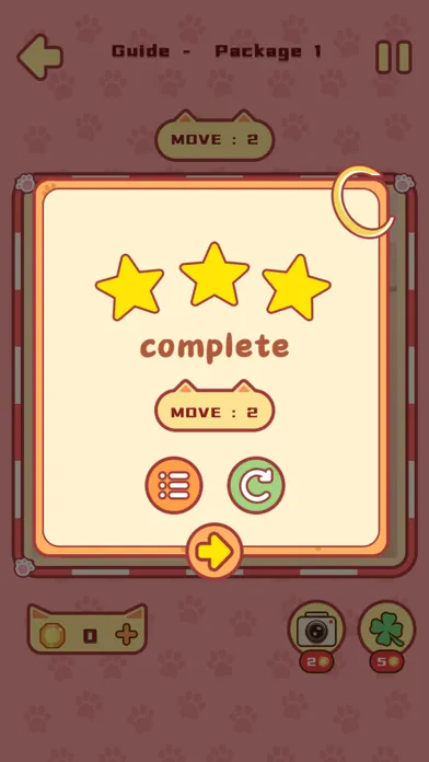 Jigsaw Master Pro 스크린샷