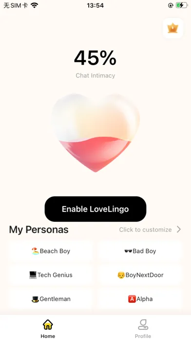 تصاویر LoveLingo Keyboard
