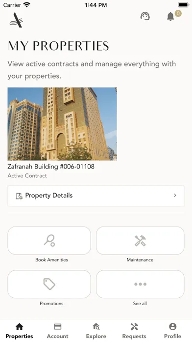 Скриншоты DREC eServices