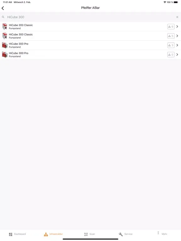 VSM iPad  स्क्रीनशॉट