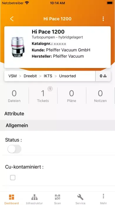VSM स्क्रीनशॉट
