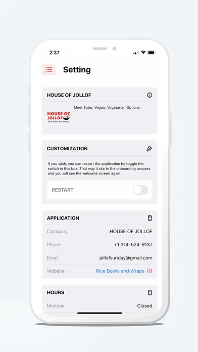ภาพหน้าจอของ House of Jollof