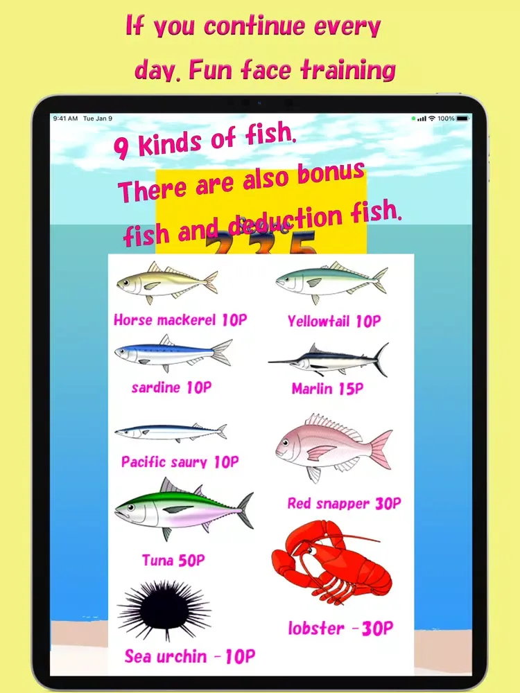 Скриншоты Osakana Paku iPad 