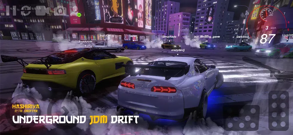 Extreme Drift Screenshots