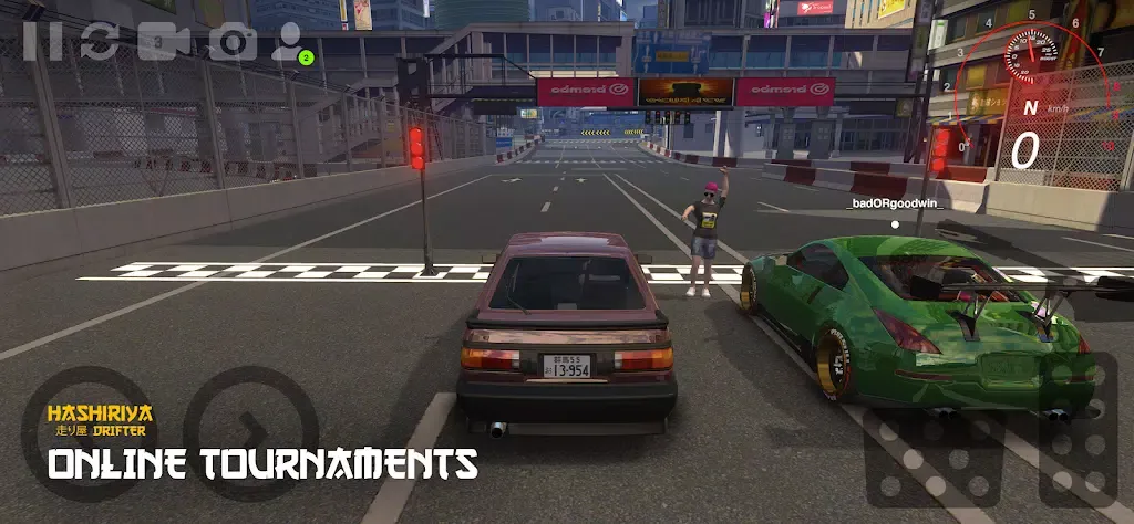 Extreme Drift Screenshots