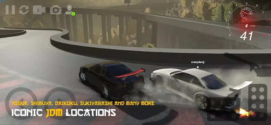 Extreme Drift Screenshots