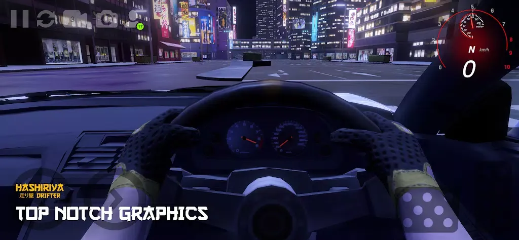 Extreme Drift Screenshots
