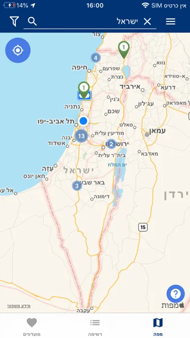Ảnh chụp màn hình của סונול EVI – פתרונות לרכב חשמלי