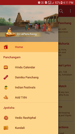 Hindu Calendar - Drik Panchang Screenshots1