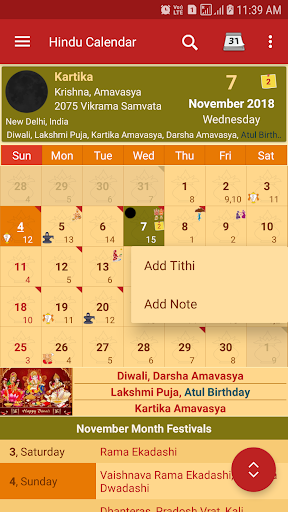 Hindu Calendar - Drik Panchang Screenshots2