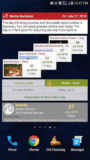 Hindu Calendar - Drik Panchang Screenshots6