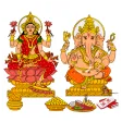 Shubh Diwali