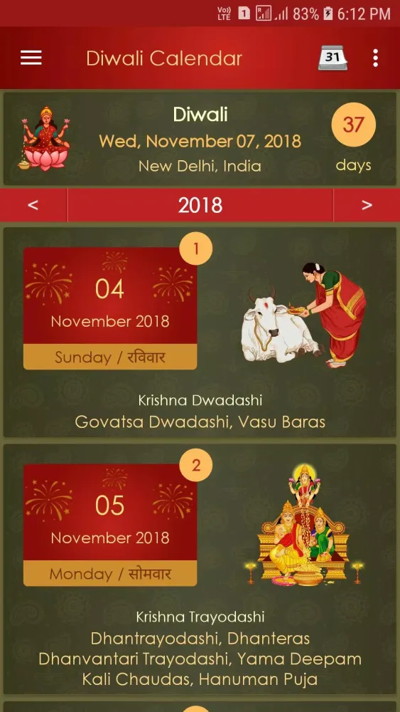 Capturas de pantalla de Shubh Diwali