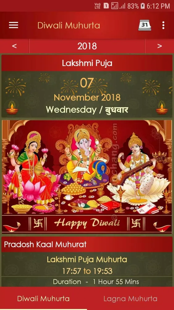 Capturas de pantalla de Shubh Diwali