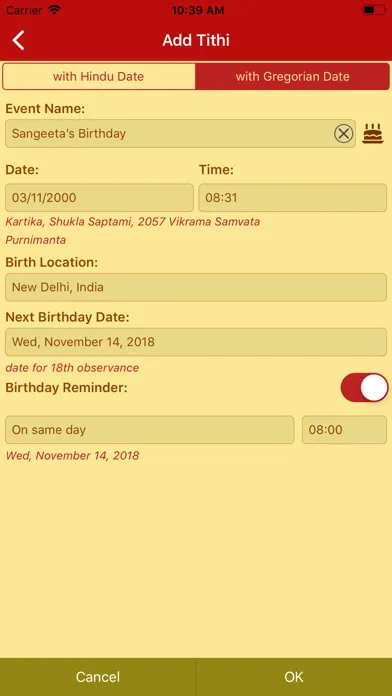 Hindu Calendar - Drik Panchang 스크린샷