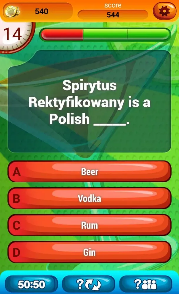 Drinks & Cocktails Trivia Quiz Screenshots