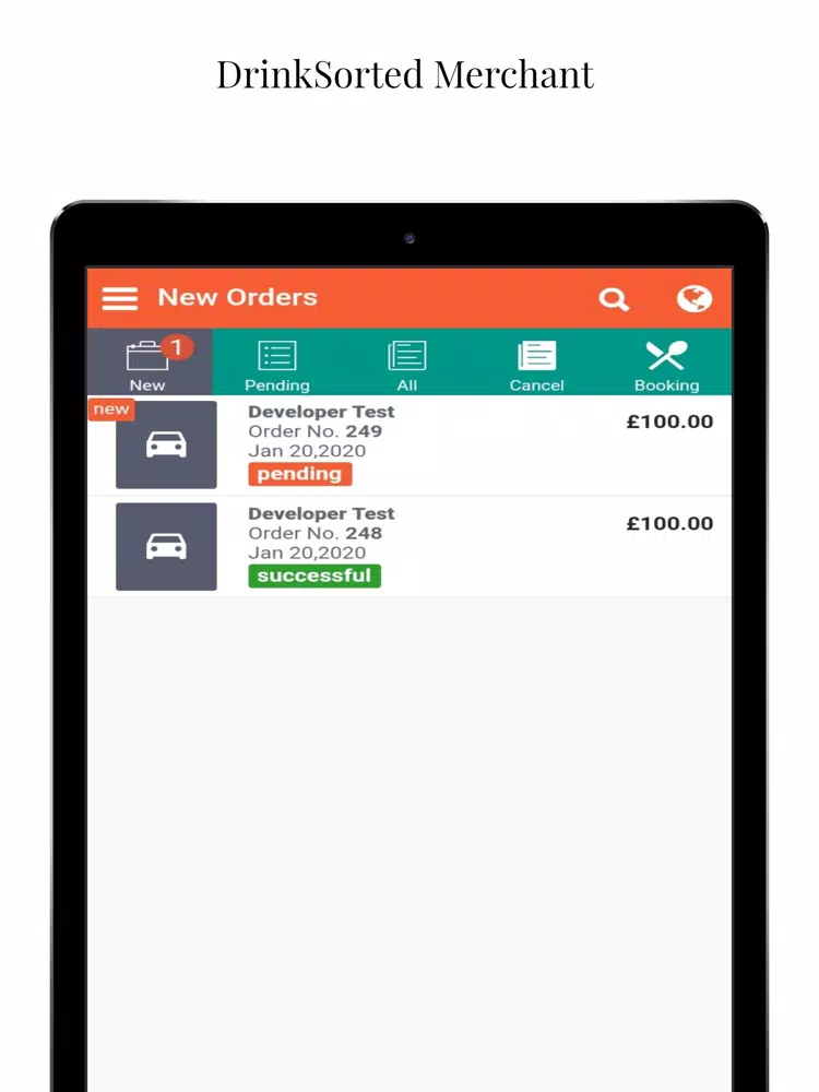 DS Merchant iPad  سکرین شاٹس